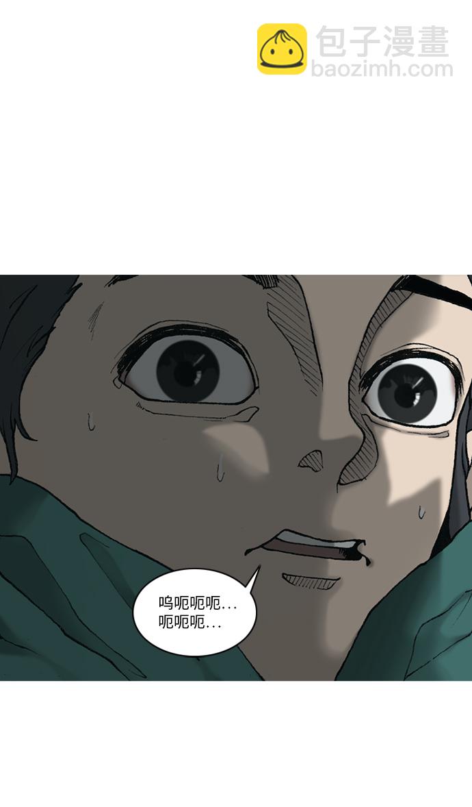 第13话55