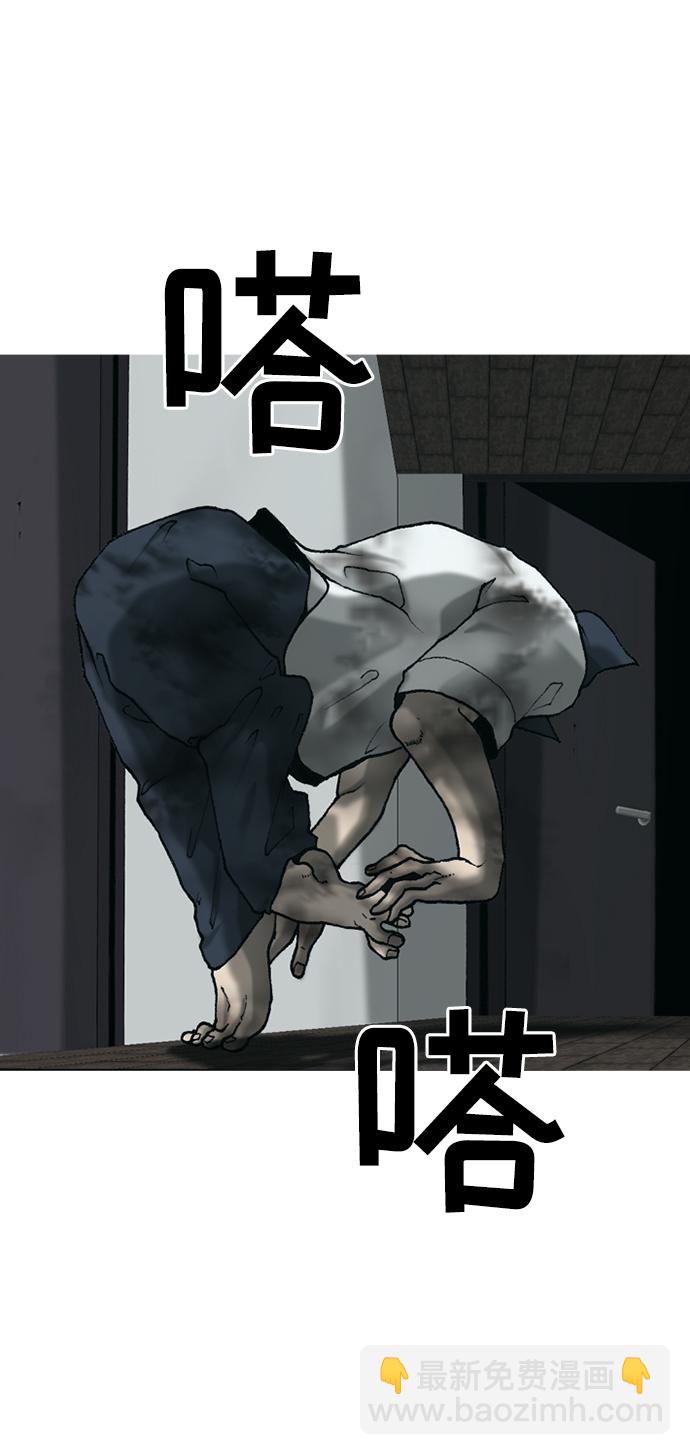 第13话56