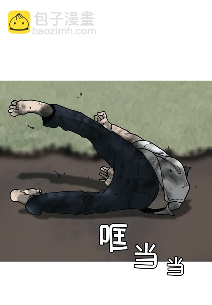 第13话72
