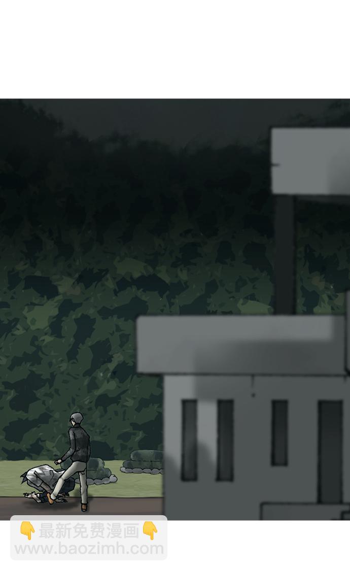 第13话74