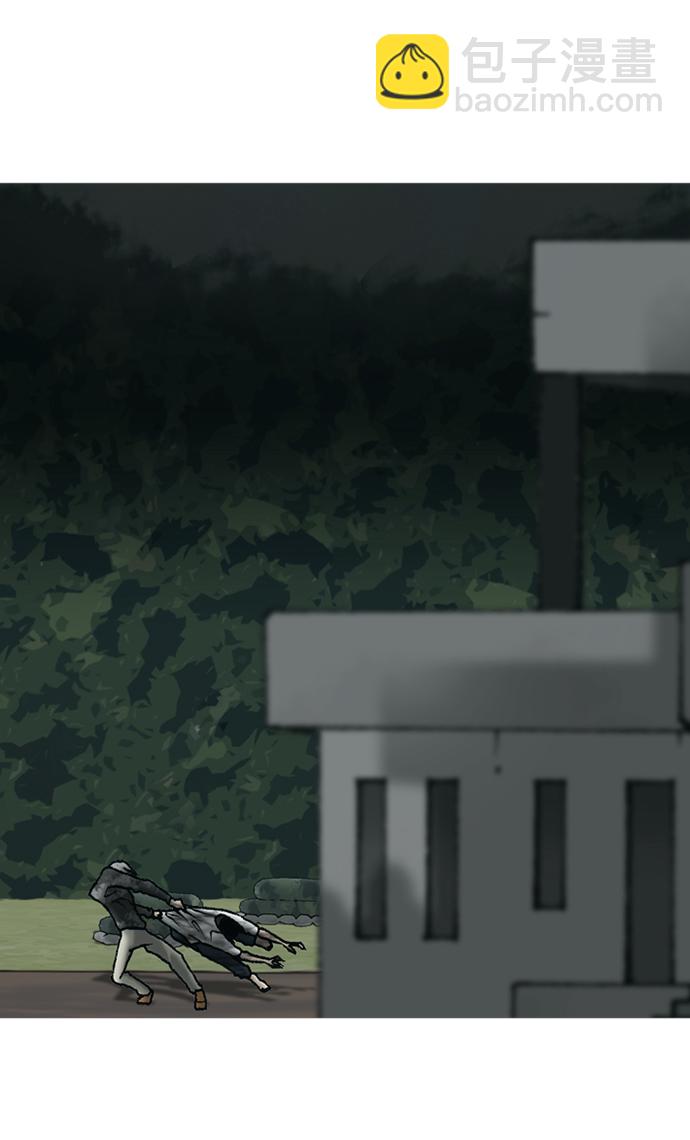第13话76