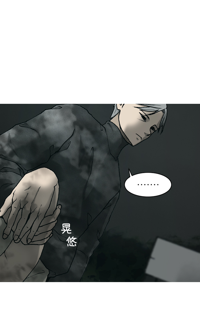 第14话1