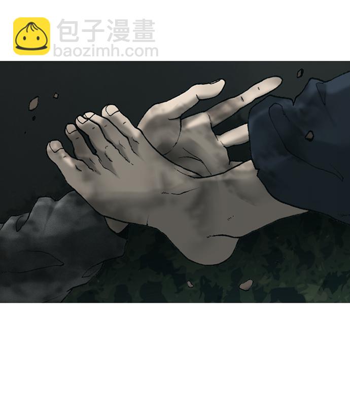第14话13