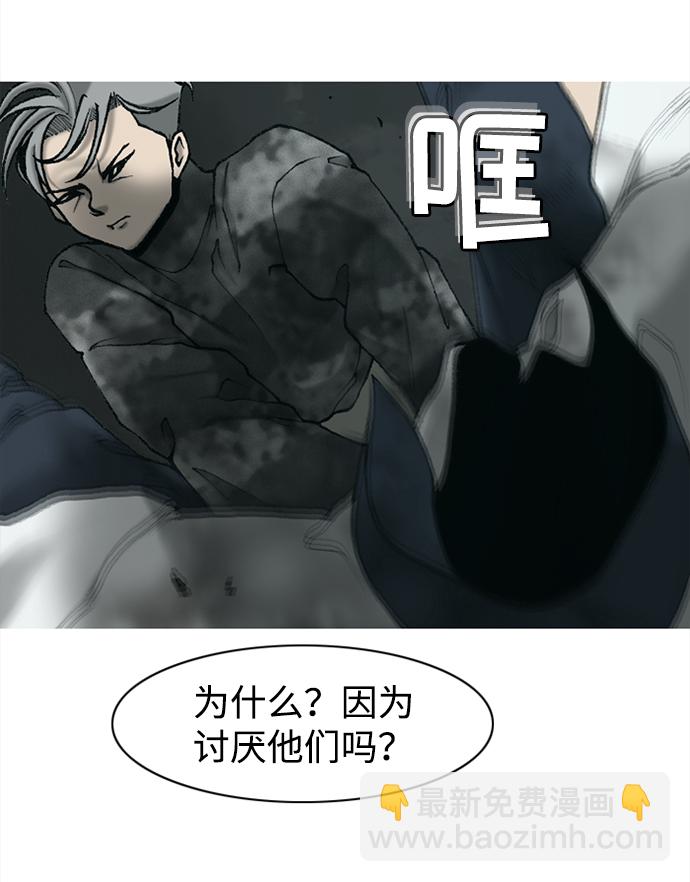 第14话15