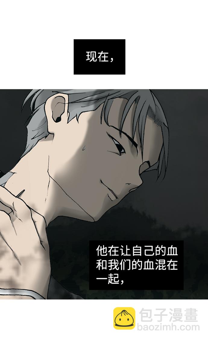 第14话24