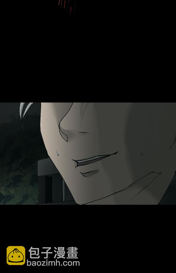 第14话30