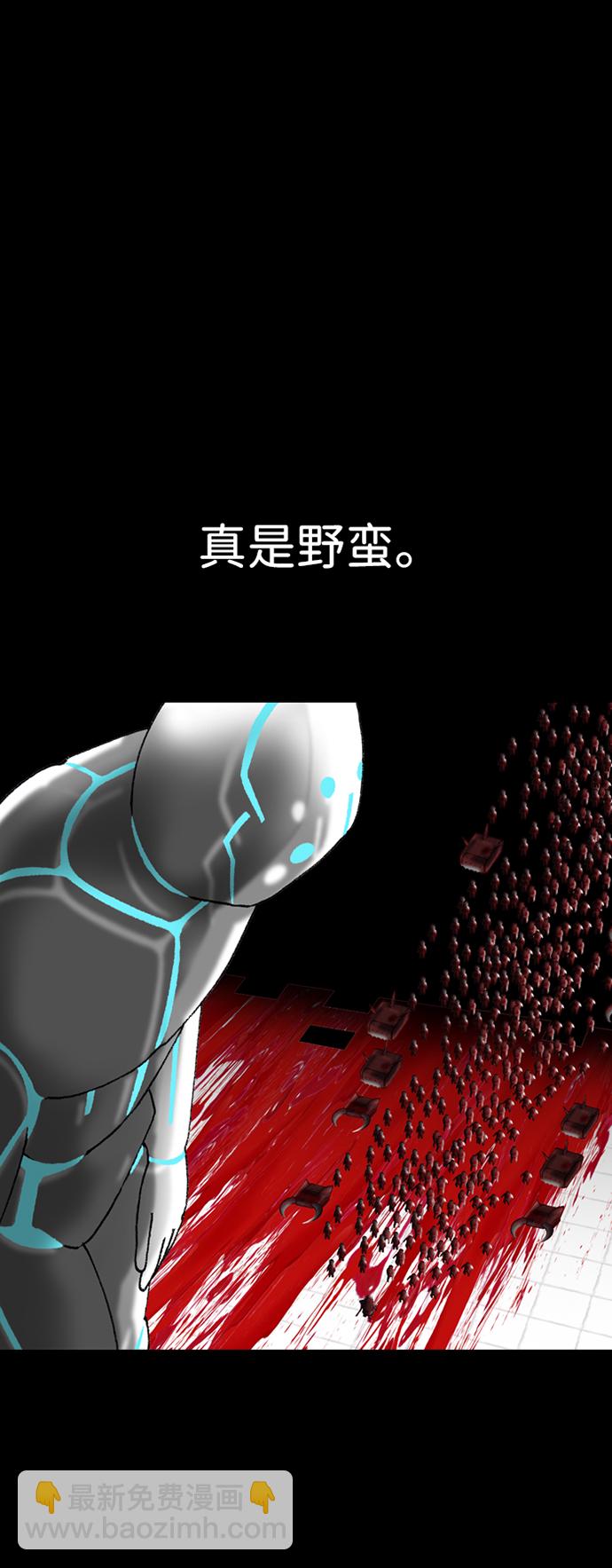 第14话34