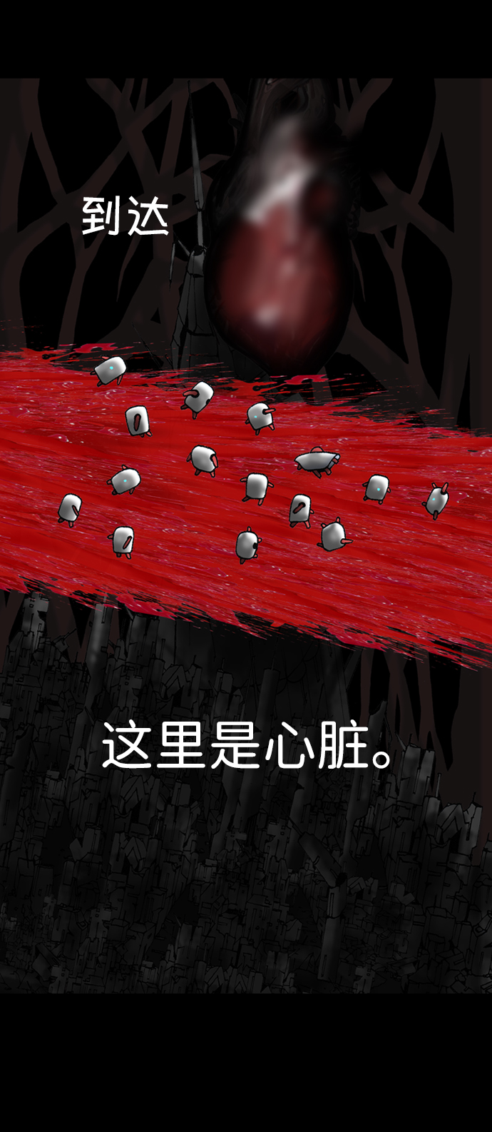 第14话41