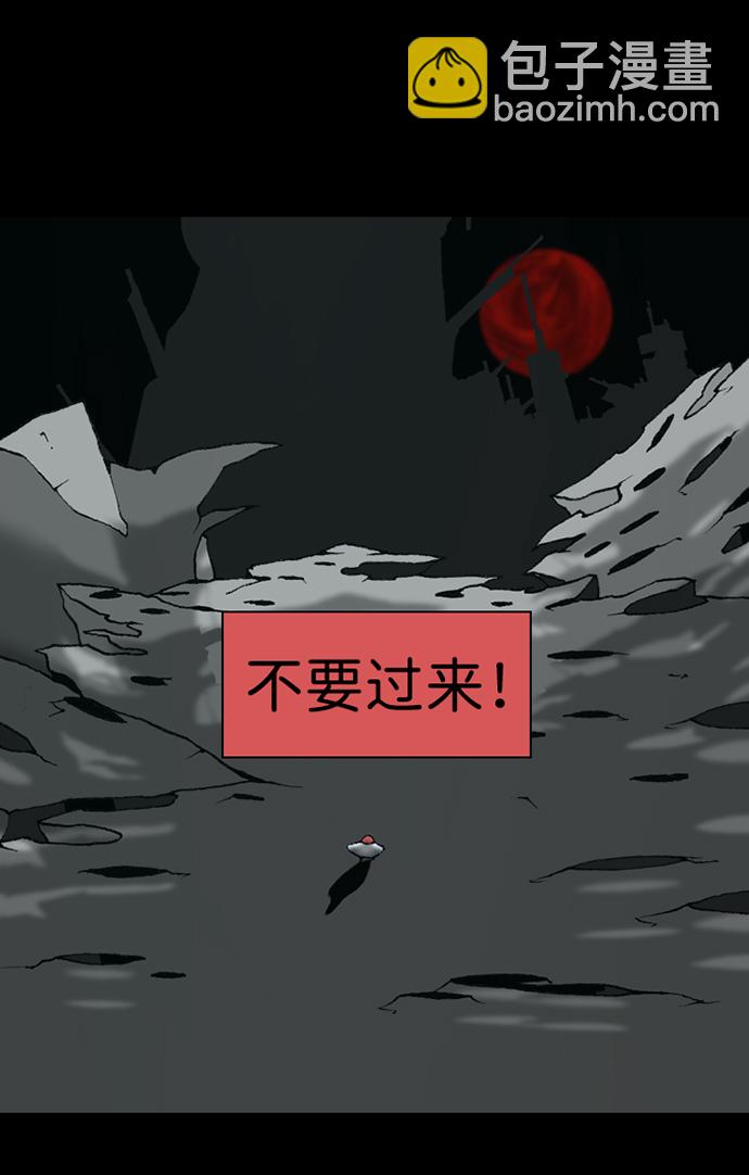 第14话55