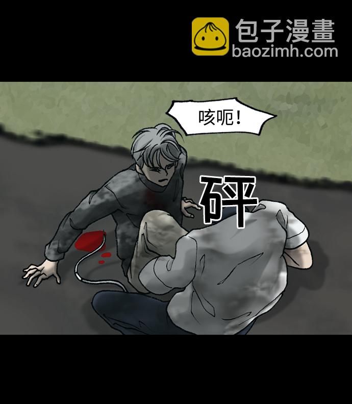 第14话62