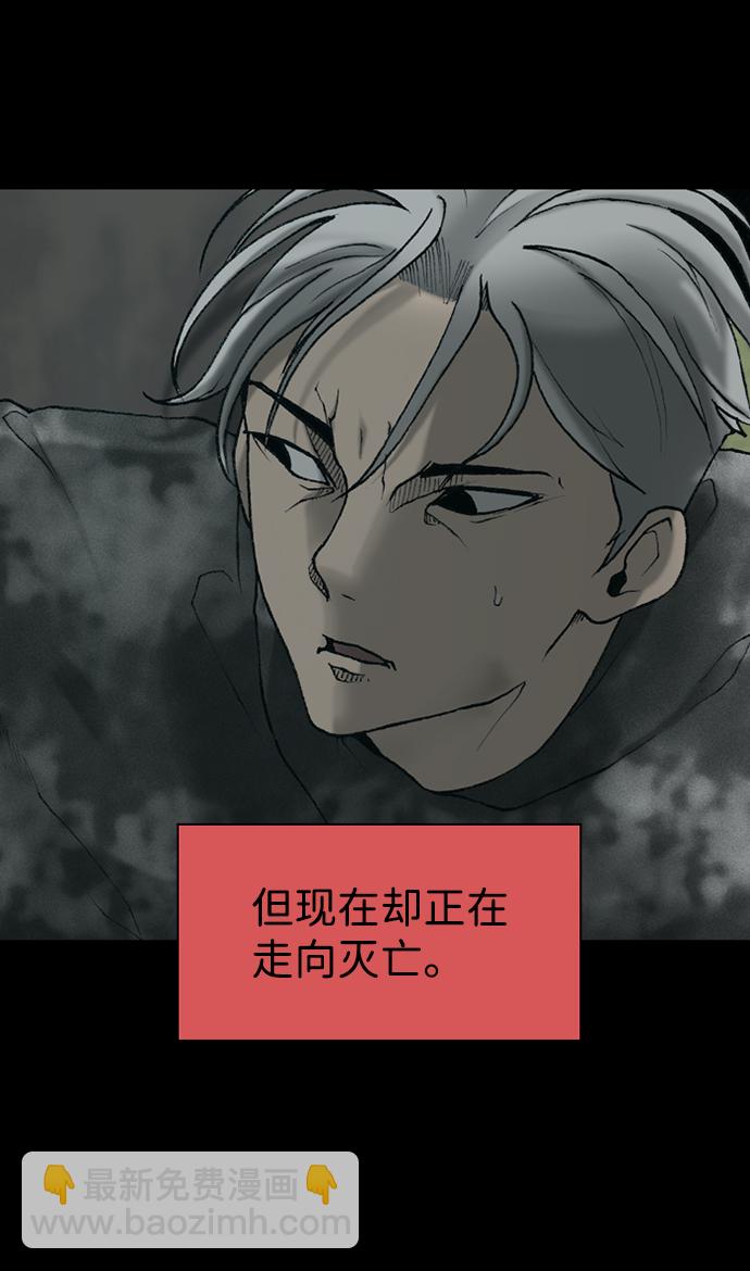 第14话64