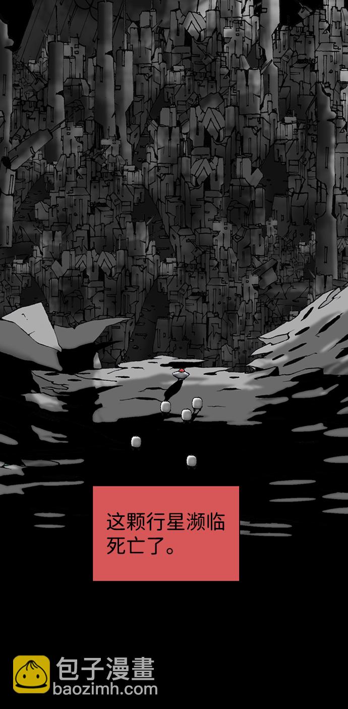 第14话66