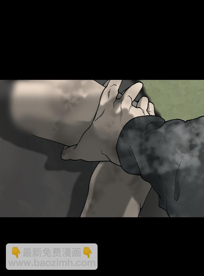 第14话71