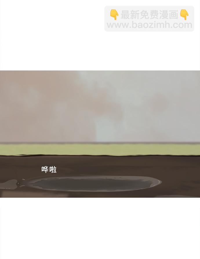 第14话74