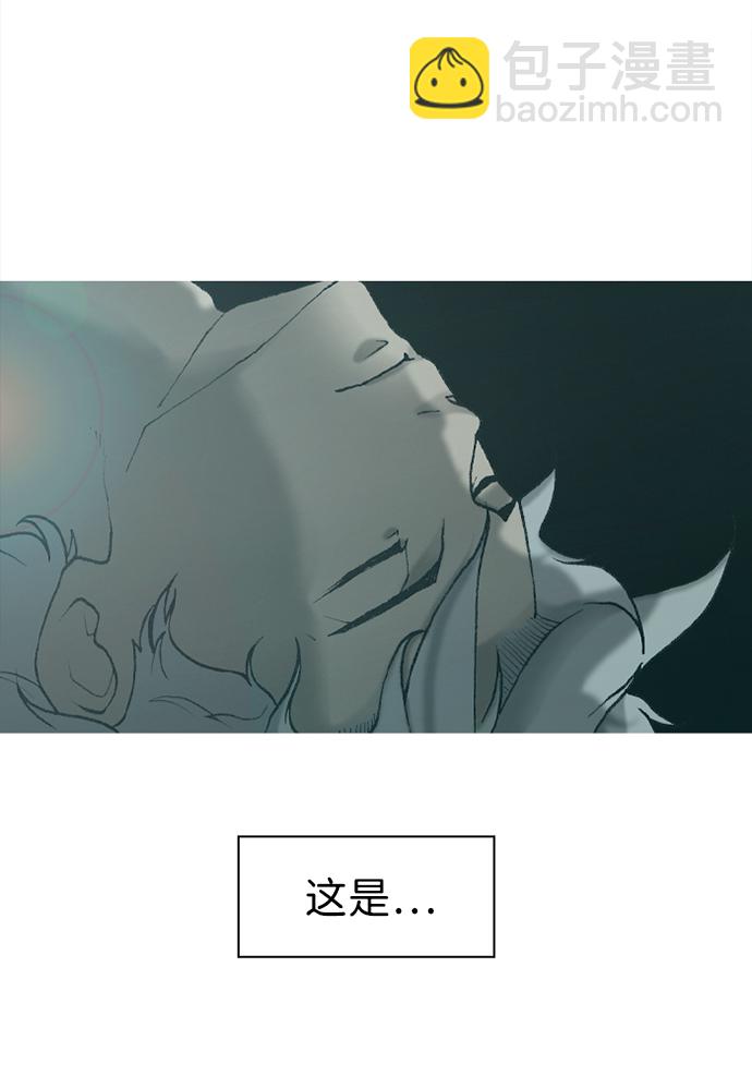 第14话75