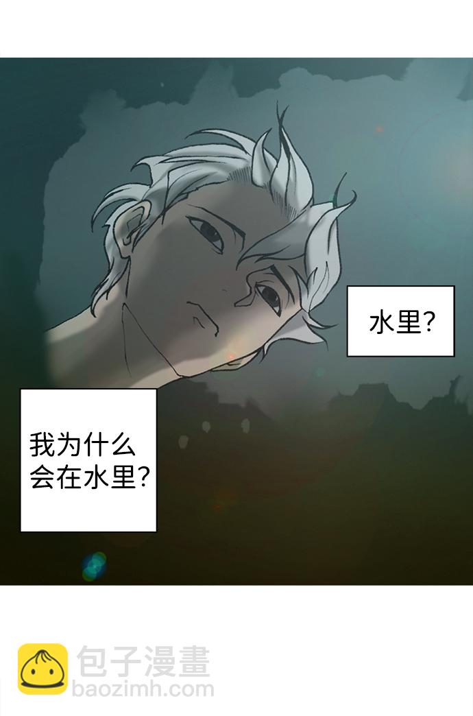 第14话76
