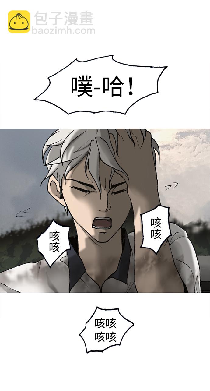第14话80