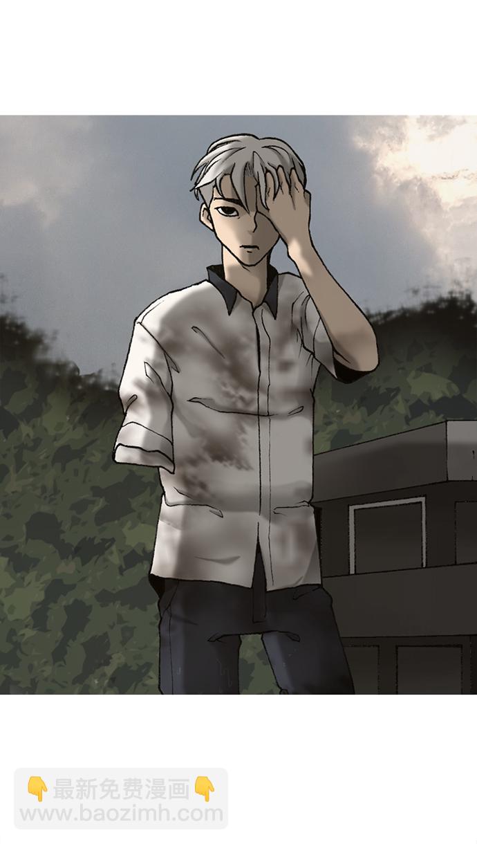 第14话81