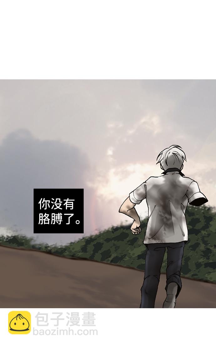 第14话87
