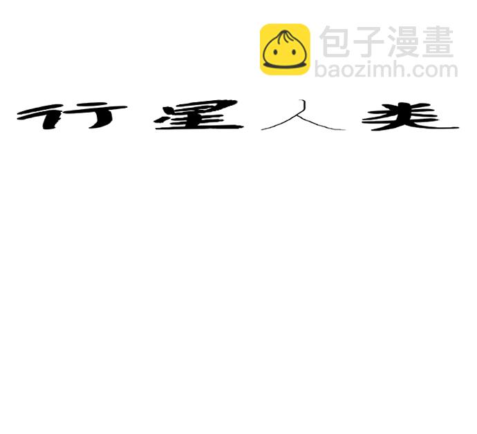 第14话9