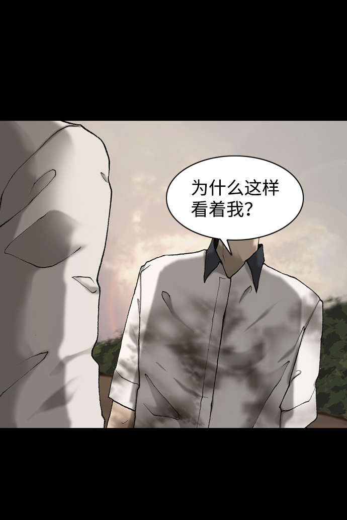 第15话10