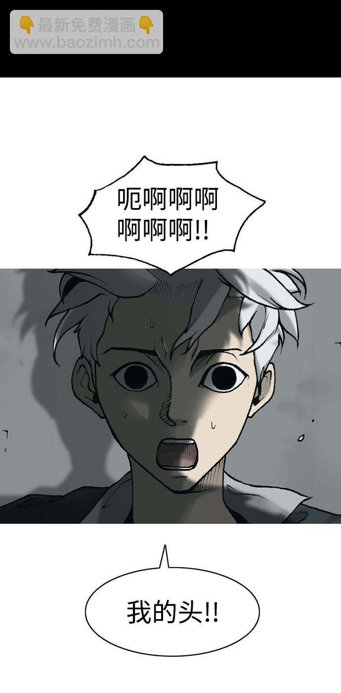 第15话11
