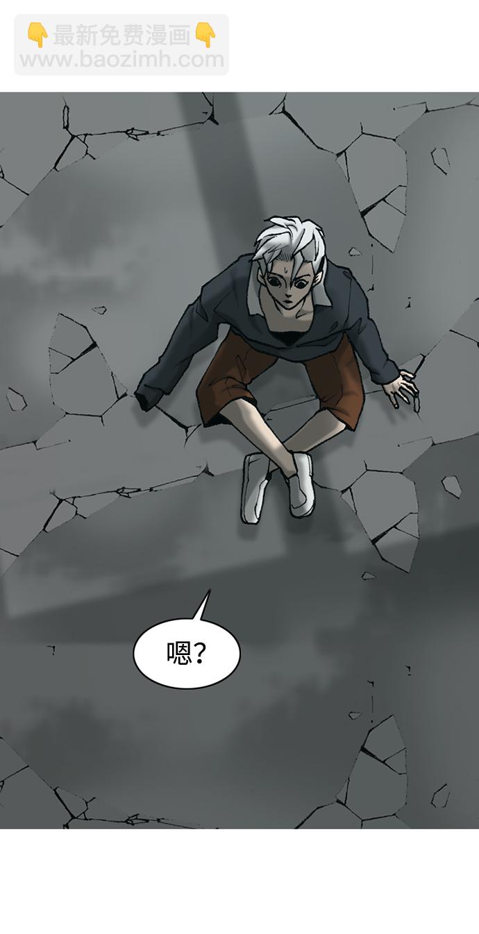 第15话12