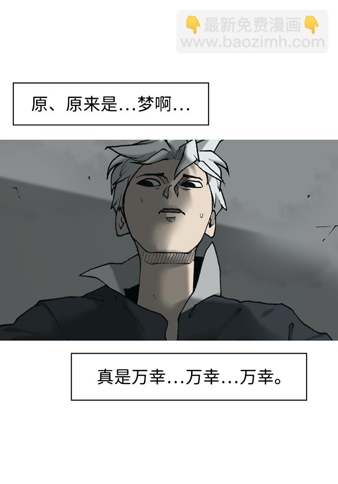 第15话13