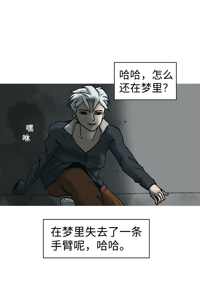 第15话15