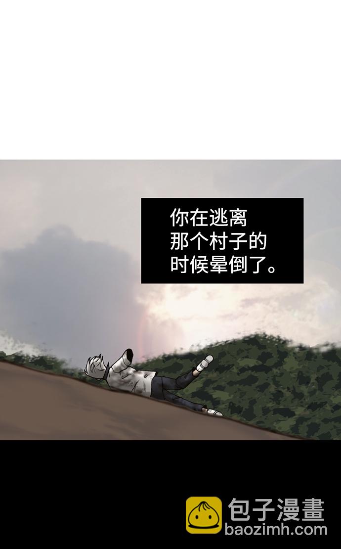 第15话21