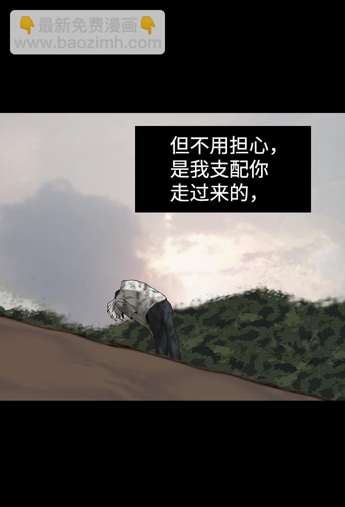 第15话22