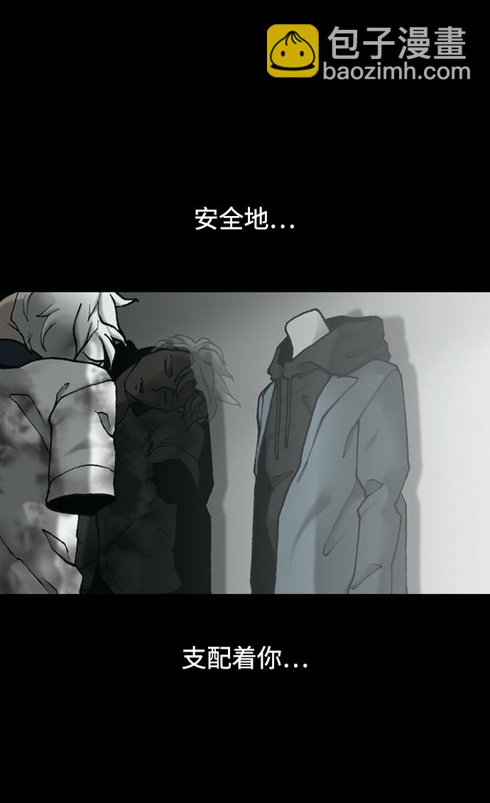 第15话25