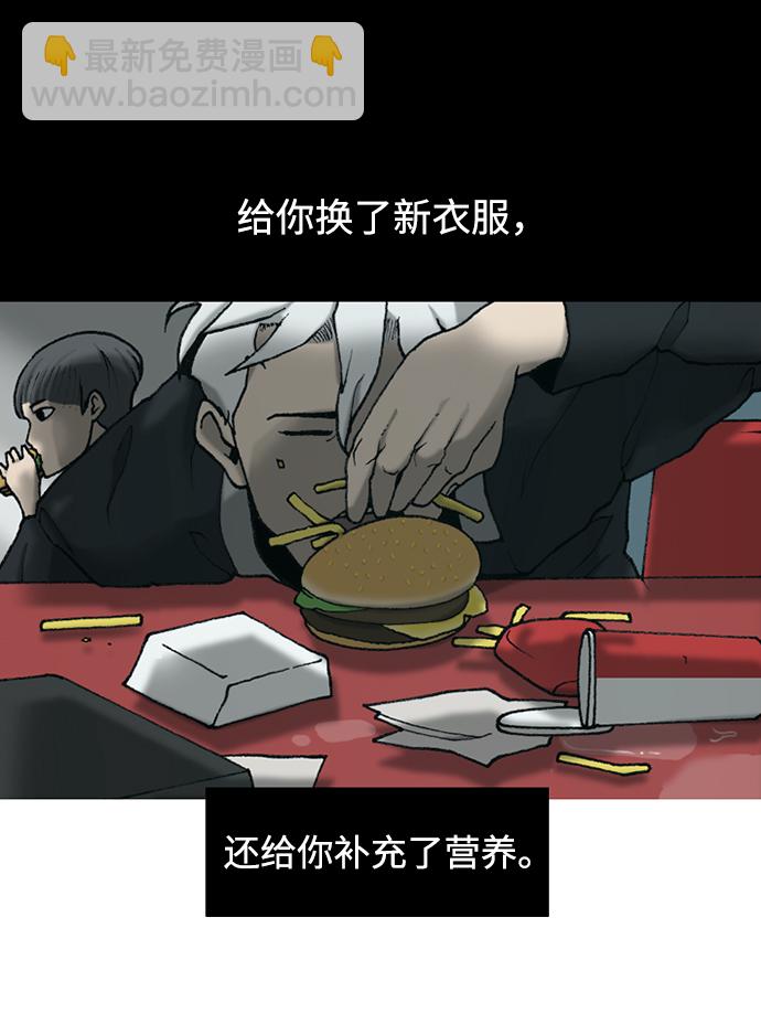 第15话26