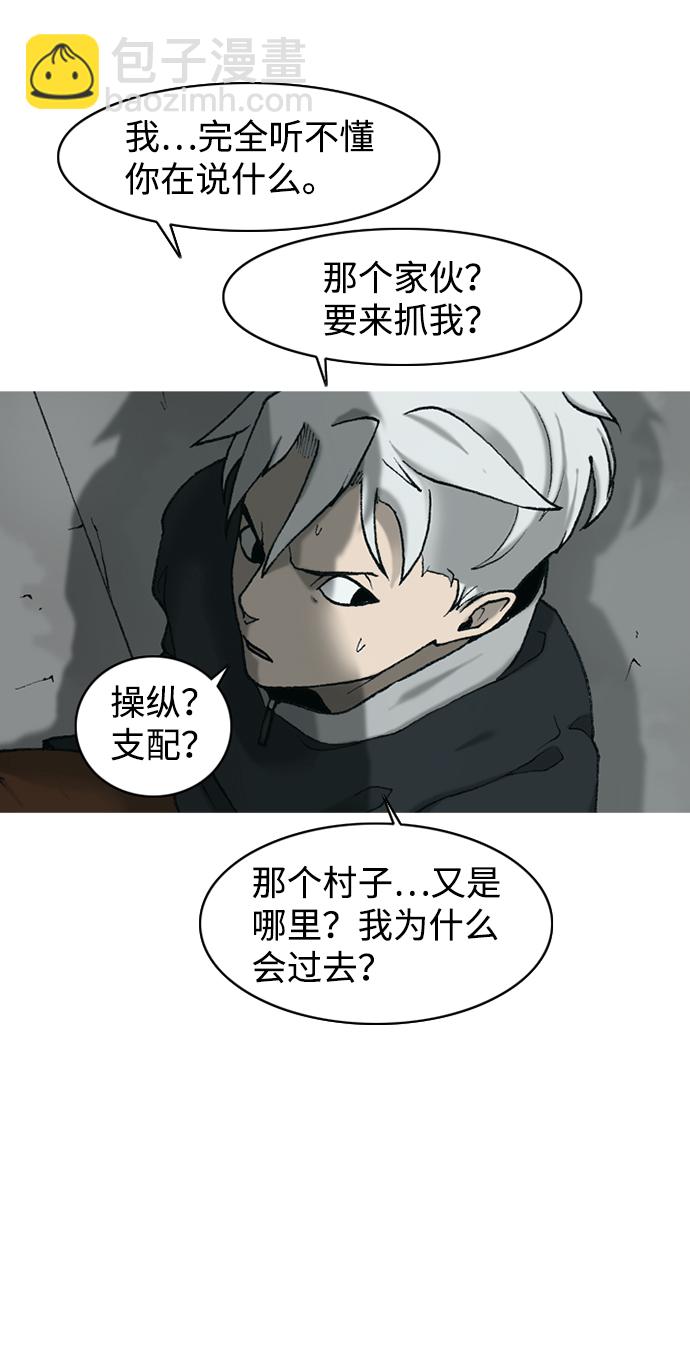 第15话27