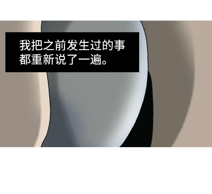 第15话28
