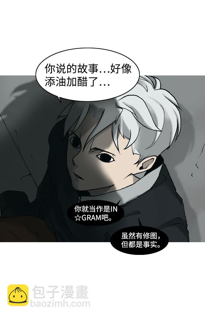第15话31