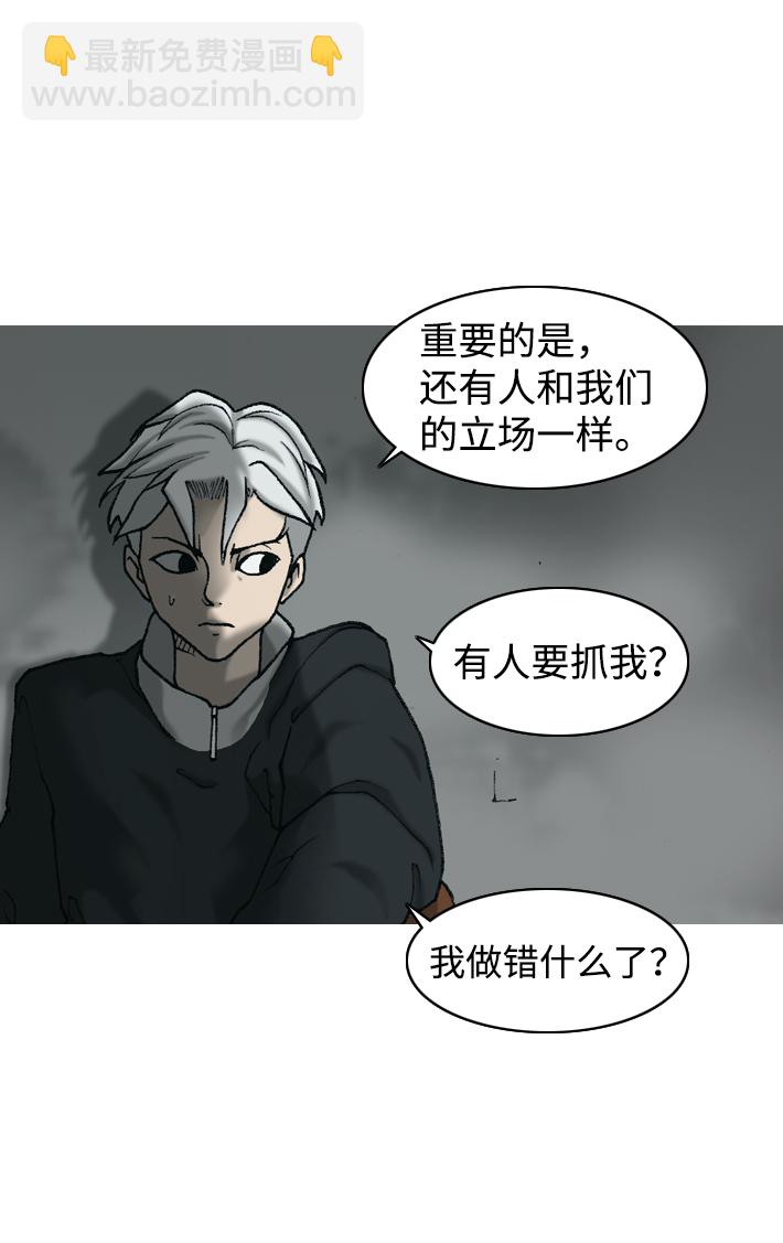第15话32