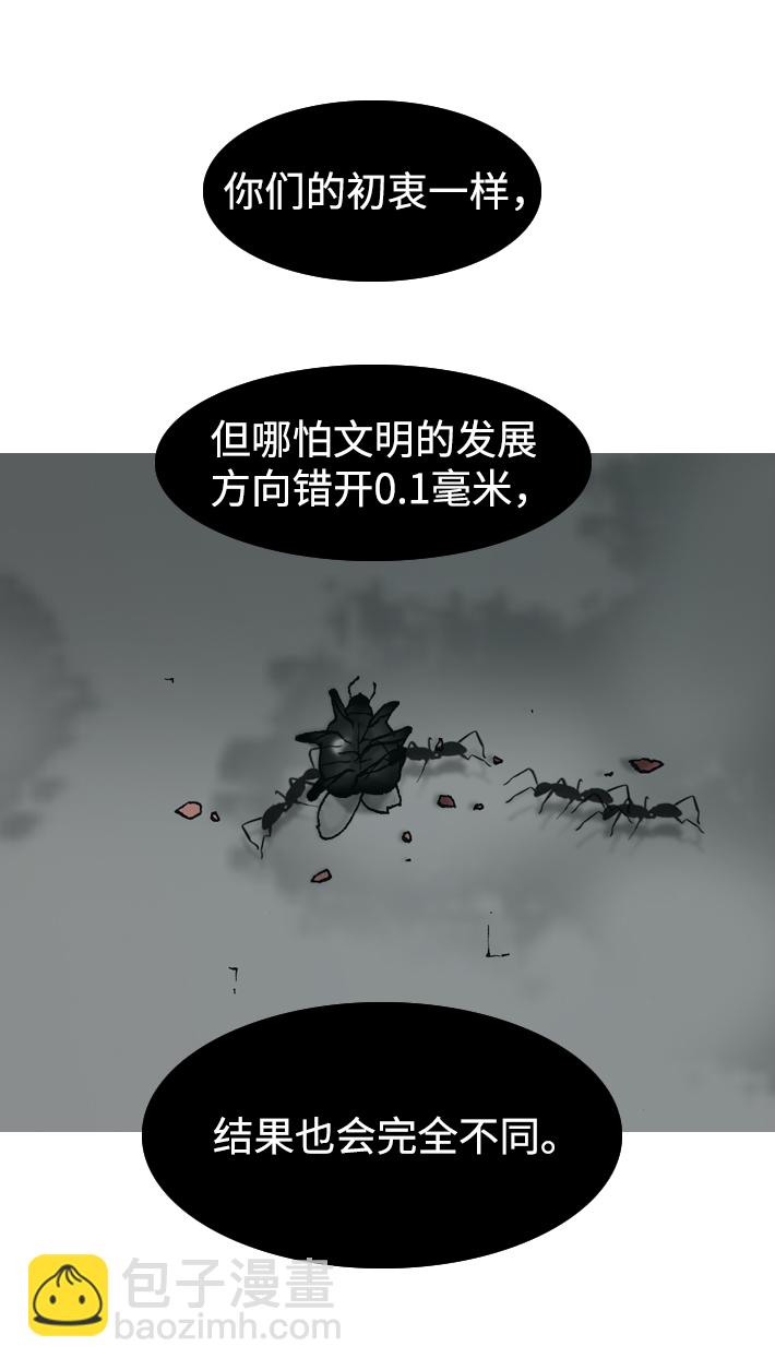 第15话34