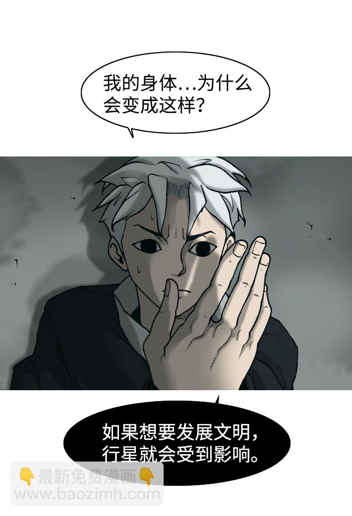 第15话35
