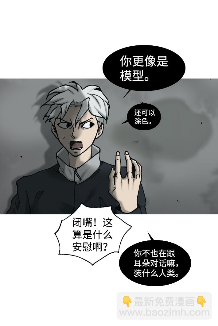 第15话37