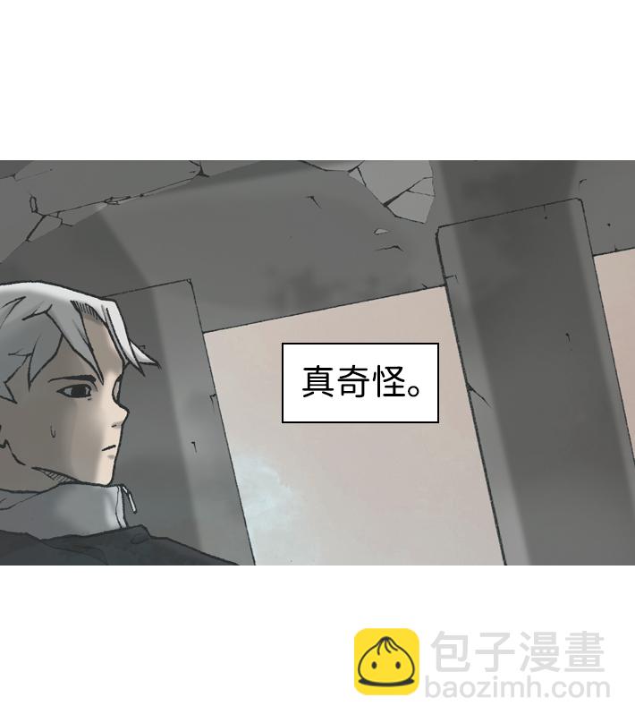 第15话38