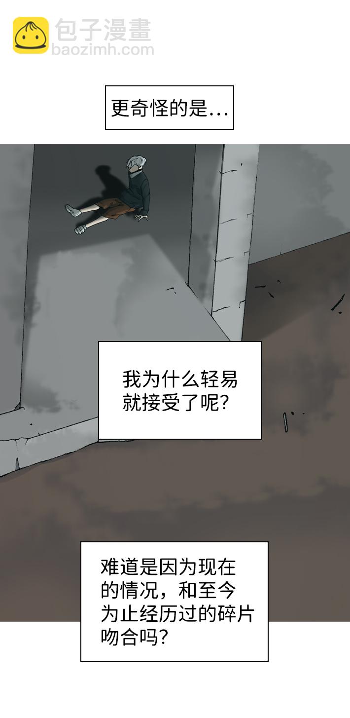 第15话39