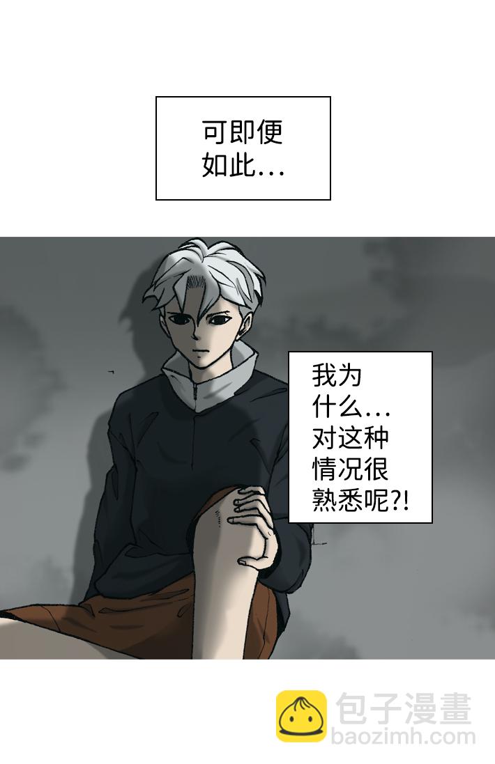 第15话40