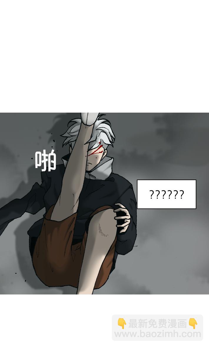 第15话41