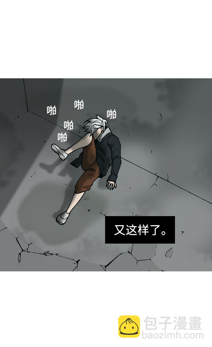 第15话44