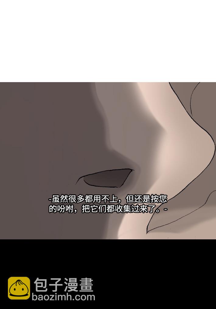 第15话49