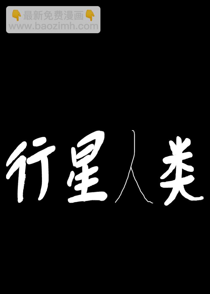 第15话5