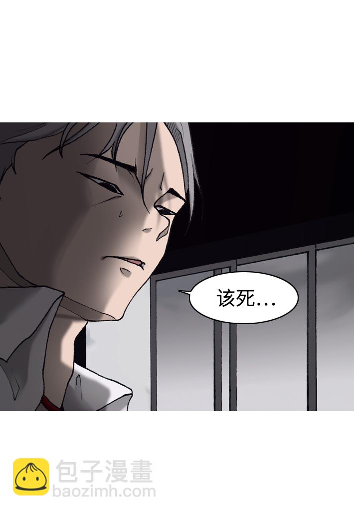 第15话52
