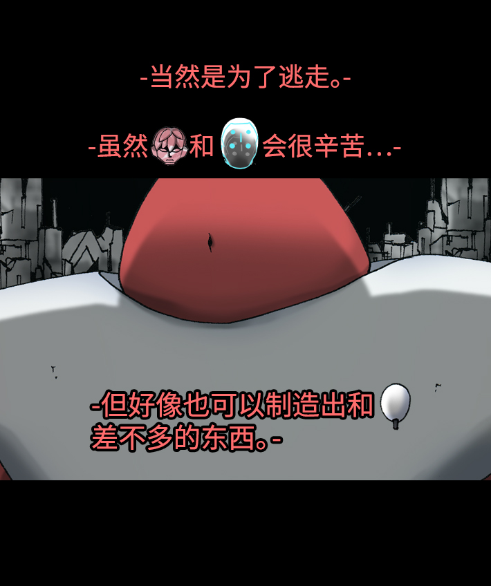 第15话56