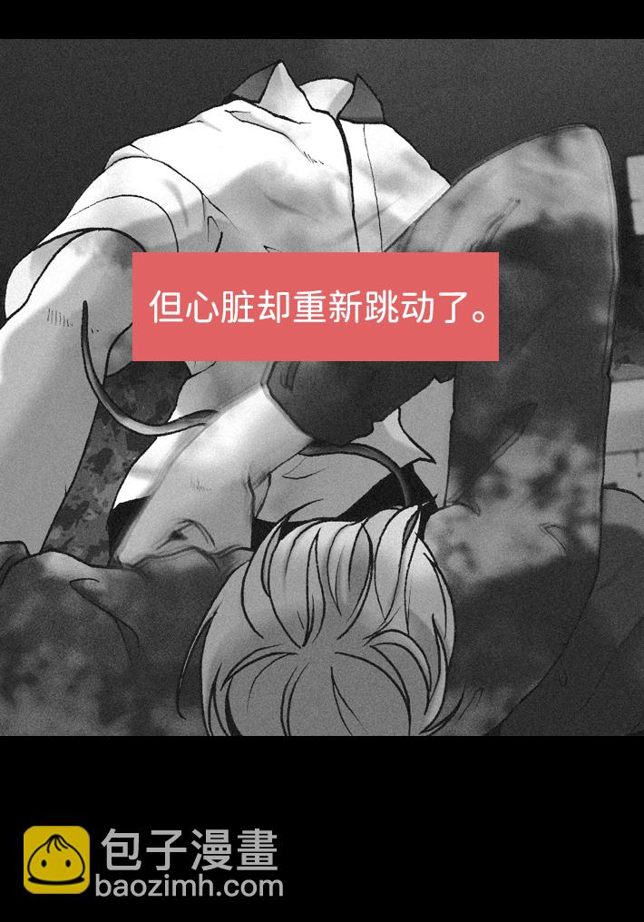 第15话61